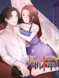 电竞小苦瓜文章总阅读游戏领域优质创作者查看TA的文章>AG全员合影巴黎铁塔像在度假，一诺爸爸飞巴黎督战，给儿子加油