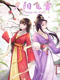 长江十年行｜守护高原生灵，润泽三江源头