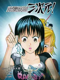 蜜桃传媒