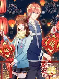 ae做片段视频免费版下载