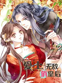 樱花私密直播app