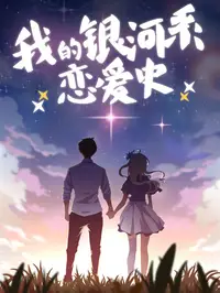 宓晓聊游戏文章总阅读时事热点领域优质创作者查看TA的文章>打死200多人，摧毁28架美军机，伊朗公布重大战果，美军忽然收手