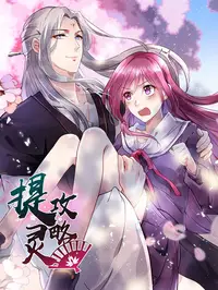 免费大片官方版