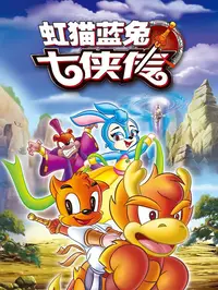 九一免费版