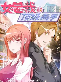 91破解版官方版