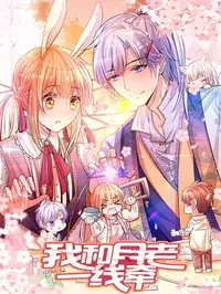 樱花私密直播app免费官方版