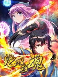 “液冷三剑客”之一高澜股份迎来“00后”副总，为董事长之女，三年前参与定增但失败，公司已多年无实控人