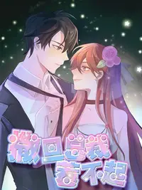 91视频18