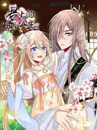 高清无码官方版