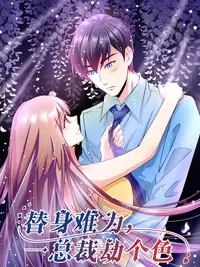 看片网站免费官方版