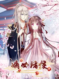 红桃