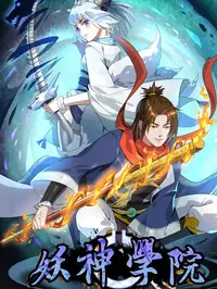台风“红霞”减弱 预计明天凌晨离开广东进入湖南