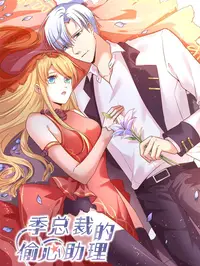 91禁动官方版下载