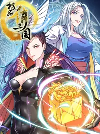 吴旭初：中国消费是“结构性修复”而非“V型反弹”