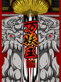 9·1免费版