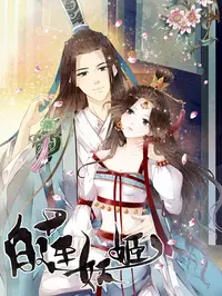 91香蕉视频软件下载免费下载官方版 【69视频】以色列发动空袭,致18人死亡!以色列:并未同意停火 空袭造成至少18人死亡 菠萝TV免费官方版