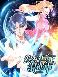 开局之年看中国·解码“产业大脑” | 让“大脑”长在产业身上