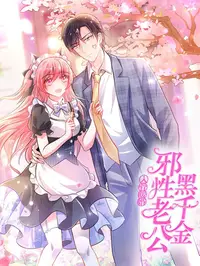 豆瓣电影文章总阅读查看TA的文章>惊悚片《坏中尉：东京》发布预告；《潜伏6》发布角色海报