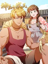 麻豆传媒免费