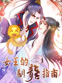 抖阳