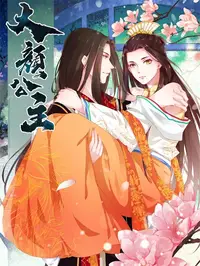 付费麻豆免费官方版