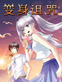 免费看黄软件