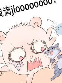 91蓝莓免费下载官方版