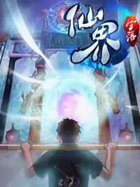 大兴发布一则征地预公告，涉3个村！