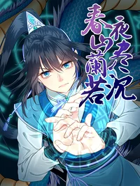 齐鲁医院举办南丁格尔志愿护理服务队项目交流汇报活动