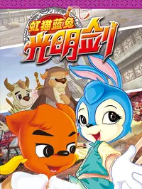 91黄色软件
