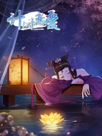 91视频免费免费版下载