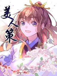 成年版抖音