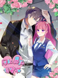 手机蘑菇视频免费官方版 【8x8x】好评中国丨向“绿”而行 “碳”路致远 更是好评降碳减污的主战场 菠萝tv免费下载官方版