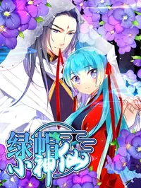 18 无直套樱桃视频