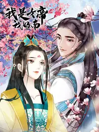 扒开 让我 蜜桃视频/网站