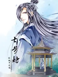 污网站