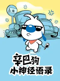 6家A股纺织服装公司未披露2025年度产品抽检不合格与召回信息，专家呼吁细化ESG信披指标要求