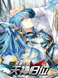 金台资讯文章总阅读互联网新闻信息服务许可编号：10120170001查看TA的文章>国际观察：中国暂停核试验三十年的历史分量