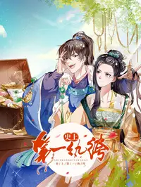 台媒曝王心凌携神秘平头男约会！疑似新恋情曝光，经纪人火速回应