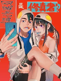 麻豆下载