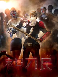 麻豆直播免费官方版
