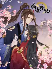 17173游戏文章总阅读查看TA的文章>《山海奇旅》试玩：如果全世界都埋怨你，我会对你说没关系