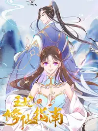桃花视频
