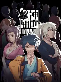 7月较创业板超额38个百分点！银行逆市走强背后有何逻辑？基金经理点评来了