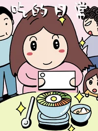 高清码免费韩国免费官方版