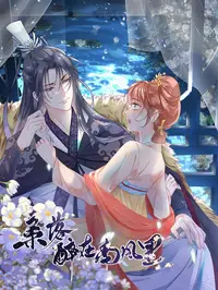 电竞小肥仔666文章总阅读游戏领域优质创作者查看TA的文章>从马枪到刀马：手瓦与《镖人》这波联动太会了