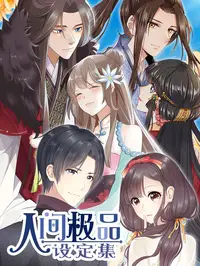 高通Chris Patrick:全维度技术突破 骁龙定义移动电竞性能新基准