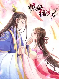 香蕉社区