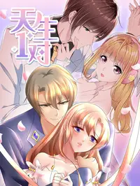 91免费看电影网站免费官方版
