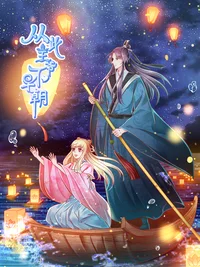 黄色直播免费下载官方版